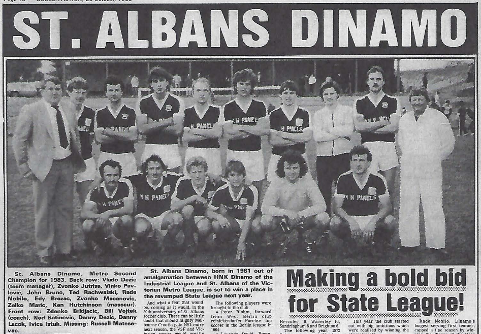 St Albans 1983