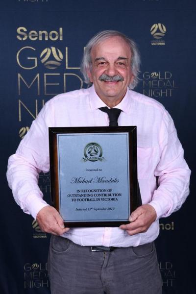 Michael Mandalis: Hall of Fame