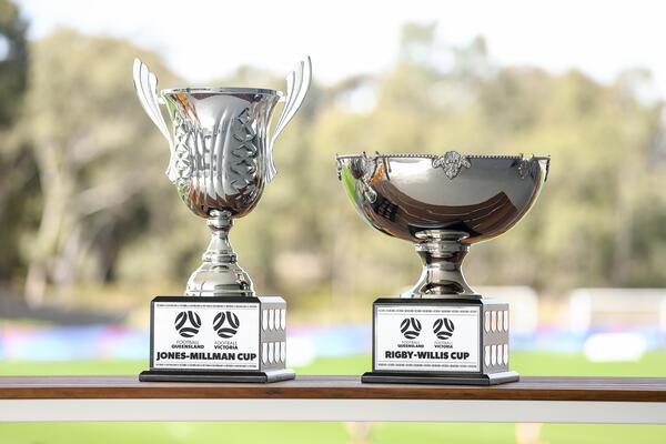 BOTS TROPHY